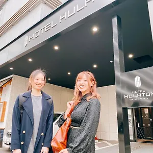 Hulaton Fukuokahakata Hotel Fukuoka (Fukuoka)