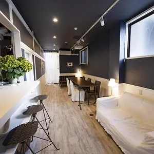  Auberge de jeunesse Usatsuno Osu Japon