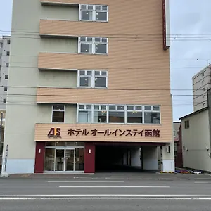 In Hotel Hakodate