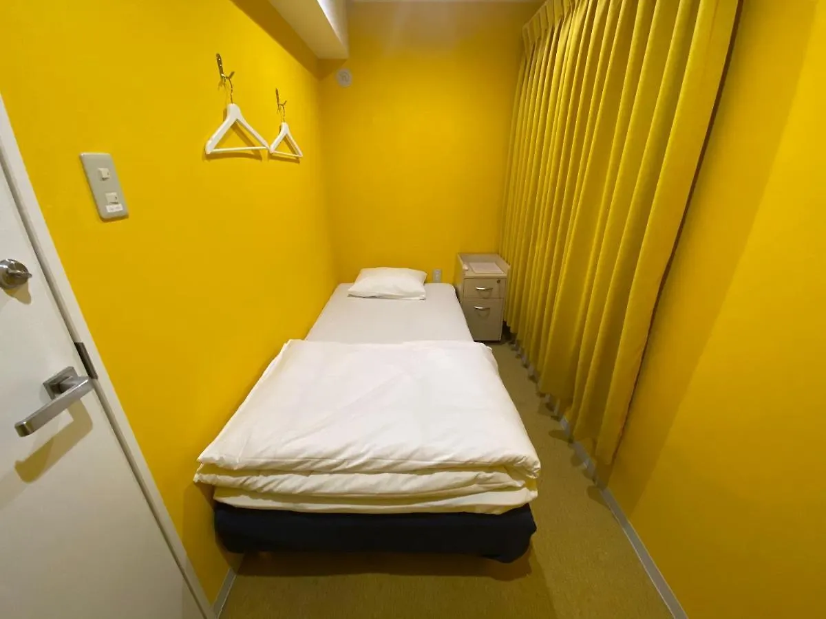 Maison d'hôtes Hostel Anchorage Kōbe
