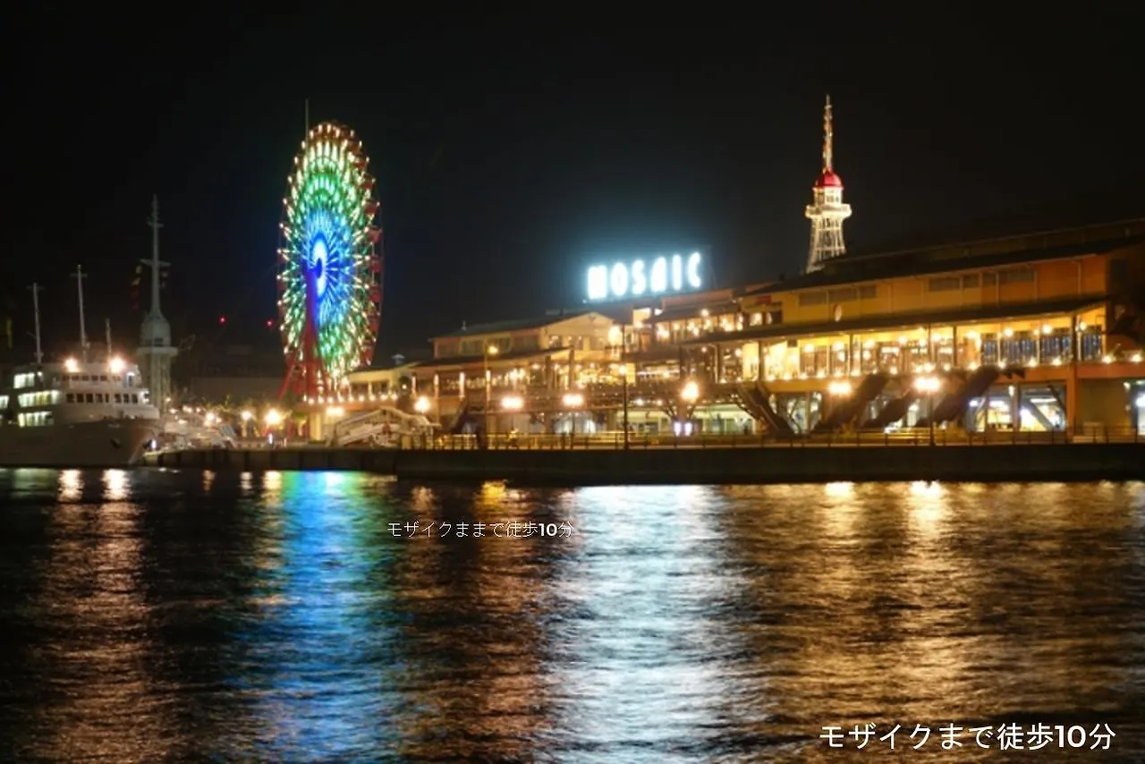 Hostel Anchorage Kōbe