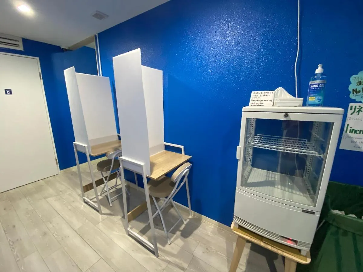 Guest house Hostel Anchorage Kobe