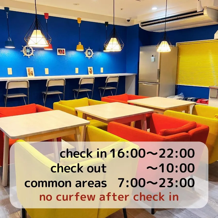 Hostel Anchorage Kobe
