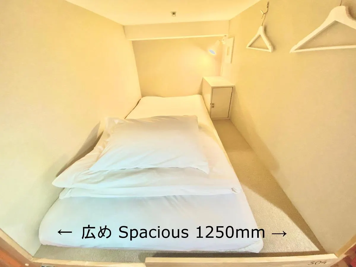 Guest house Hostel Anchorage Kobe