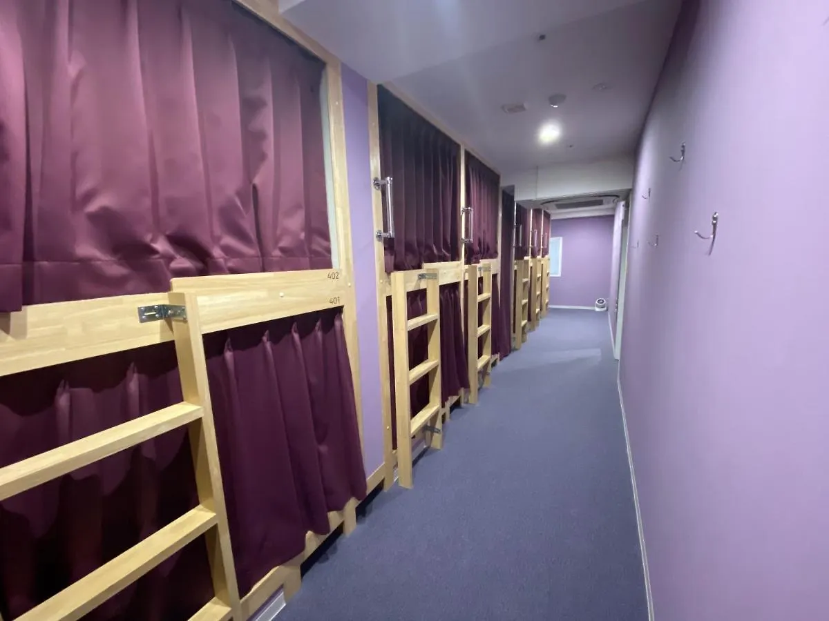 Hostel Anchorage Kobe 0*,  Japan